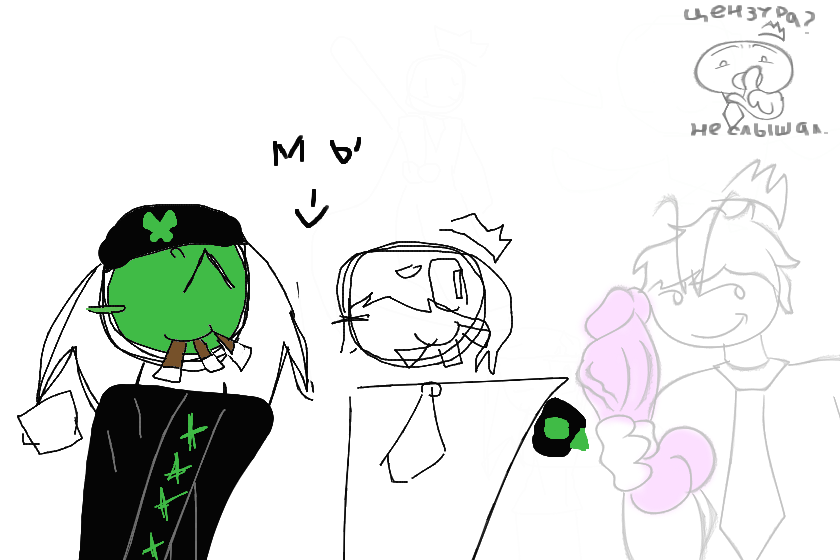 мы, ваще мы и с мурчалкой сделать колаб хотели, извини мурчалка