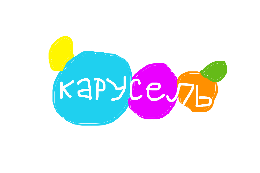 Кари логотип картинки