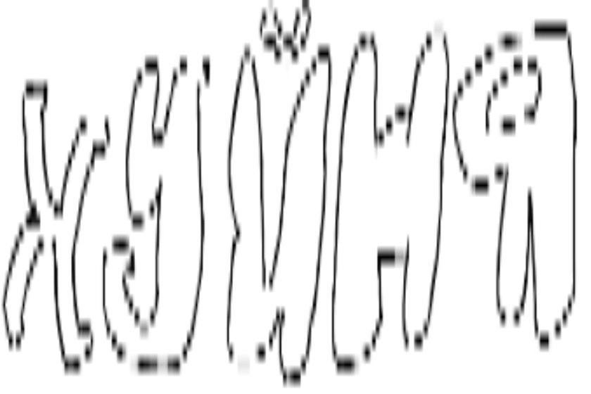 это школа