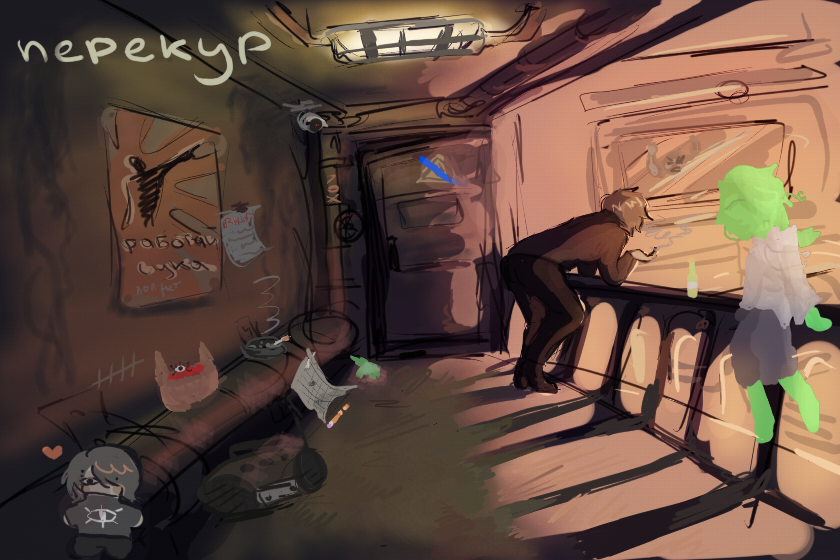 Some people do not like the way we dress and we dance<br />
While making you believe that working hard is a chance (oh—whoa—oh)<br />
Sitting on a shaky fence (we will, we will dance)<br />
Your legs are burning and a dirty routine<br />
They've got the endless power of a party machine (oh—whoa—oh)<br />
You used to be allowed to rock your dreams<br />
(Spread your wings and dance)<br />
Come on ladies, come on boys<br />
Raise your voice<br />
Stop working, making noise!!