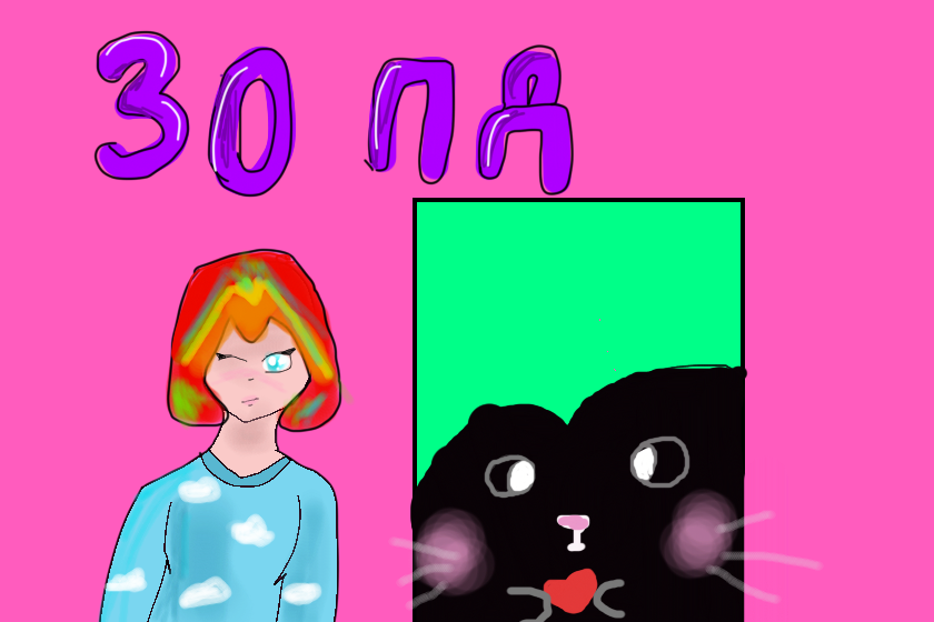 спасибо вам за 30 подписчиков давайте наберём 40 буду рада:)