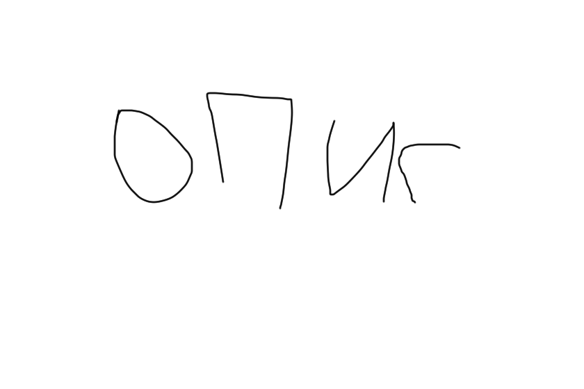 А вы знали, что если убить Промоутку (пройти игру на плохую концовку), а потом очистить локальные сохранения браузера, то можно будет играть, сколько влезет в Один карандаш.<br />