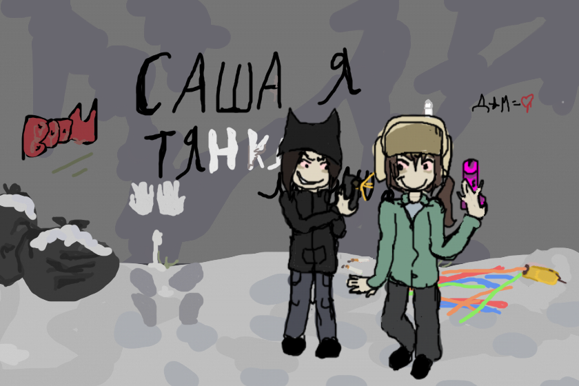 каждый день на летних каникулах^^. А вы как выживаете?