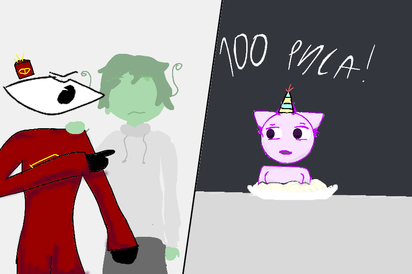 100 РИСИНОК ЕХУУ <br />
А вы что думали? Будет забомбензный арт? Нет.. будет мемасик 2019 года :D