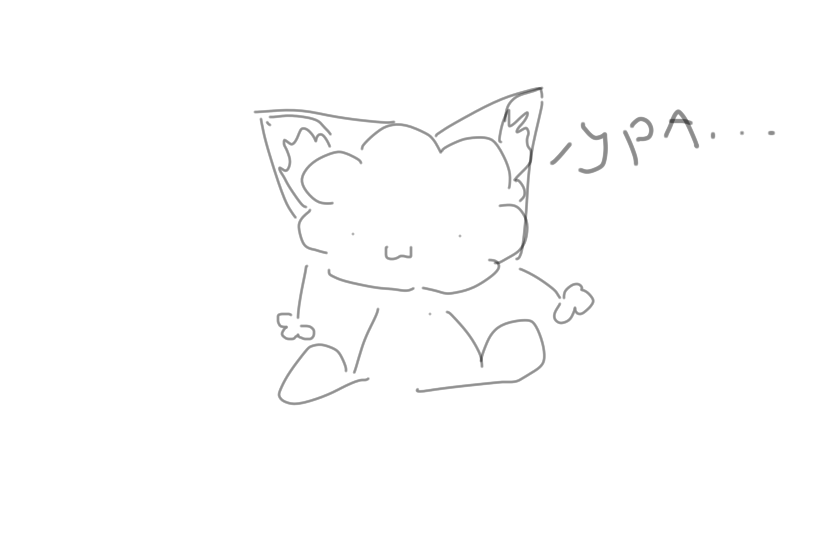 ураа наконец я выпустила рисунок...хех делаа просто были не могла и новую мангу прочесть надо было...