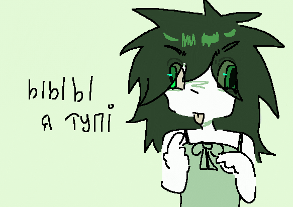 кто-та вообще знает стцпидэллу ??? 0_о