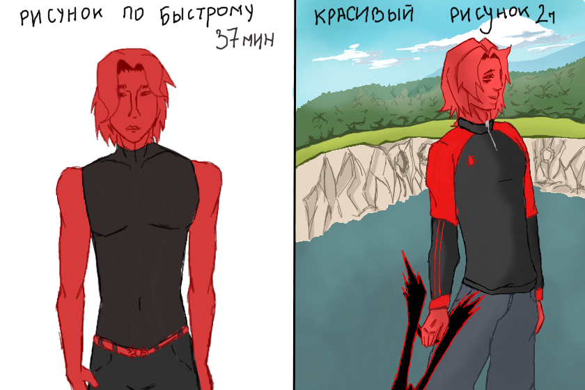хз фигня какая то
