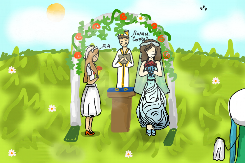 Наша с Полли свадьба! :D Люблю Полли всем своим сердцем!!!!!!