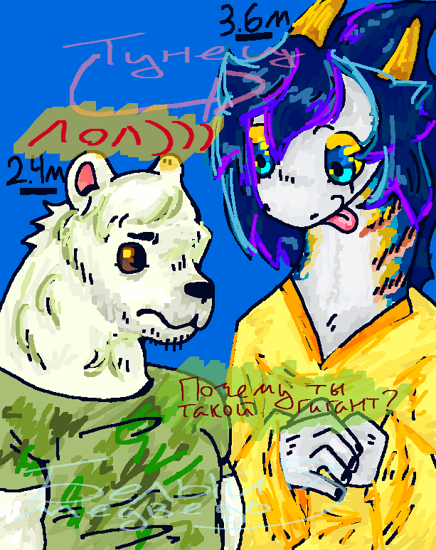 Интересный факт: некоторые особи тунца вырастают свыше 3 метров а белые медведи (самые крупные из медвежьих) редко вырастают до 3 м.