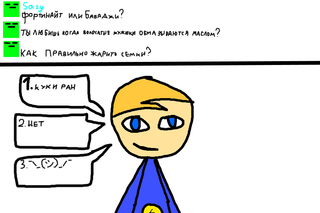 Вопросы к лигию от sasy
P. S. Лонети заработал