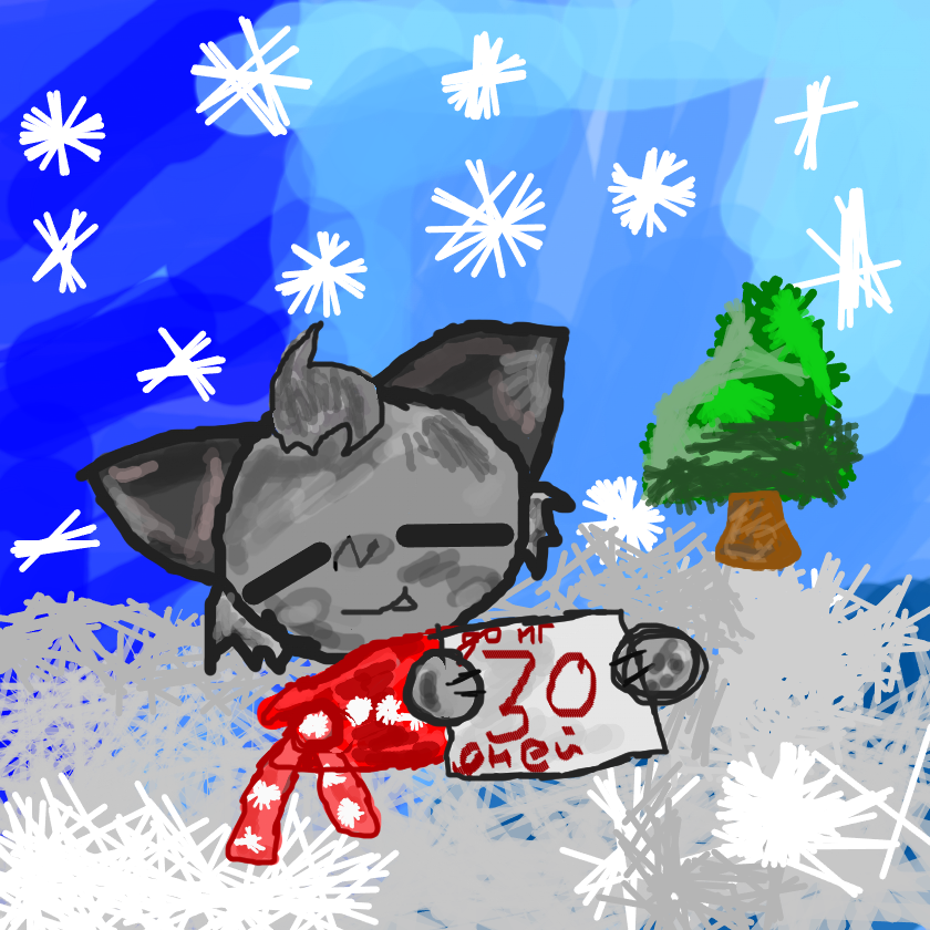 То что осталось в голове то и нарисовал.. ( на самом деле там сплошная пустота)..