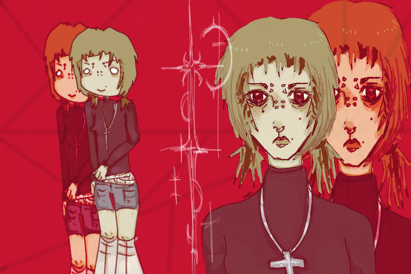 У меня 2 по геометрии