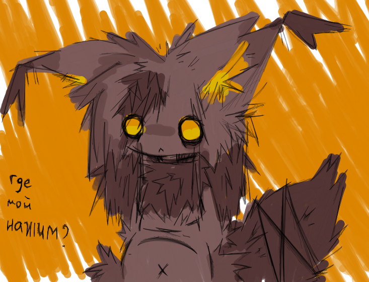 я не эмо.<br />
<br />
Лени анимашку сделала крутую можете посмотреть на Ютабе (https://youtu.be/ZSjKQGi6c-Y?si=49uqlrMhwHGn4VNP) и в Телеграме (https://t.me/L3niPelmeni/892)<br />
<br />
где мой нажим (╮°-°)╮┳━┳ (╯°□°)╯︵ ┻━┻