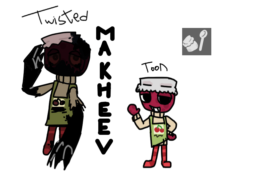 и шо за хуита.