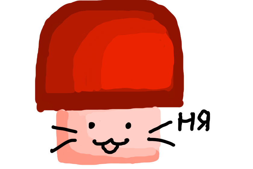 ня.<br />