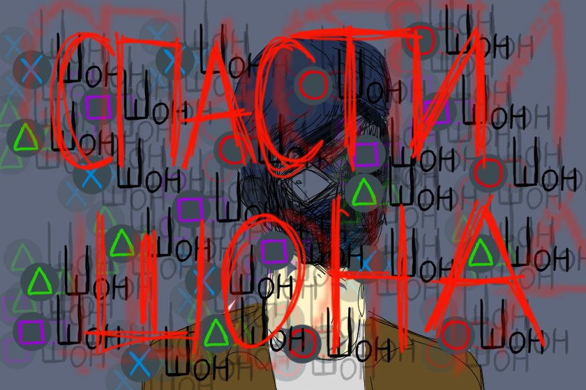 Быстрый рисунок на ленивую руку