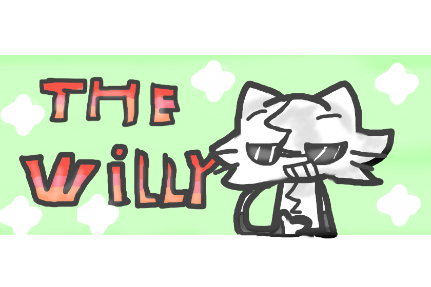 Ну обложка?