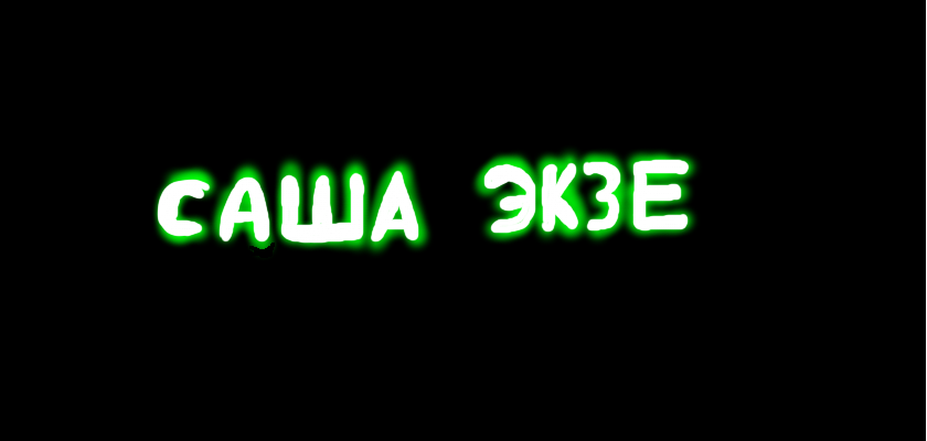 на обложку