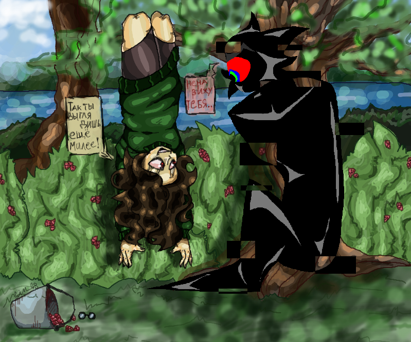 а она доверяет своему свитеру..