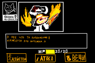 Окак почти та самая игра как "один карандаш" 
Ахахахаах я срисовщик, но кроме этого фона и персонажа которая рисовала authorling
https://toonio.ru/game
https://toonio.ru/t/61435c09c58ab https://toonio.ru/t/61435c09c58ab