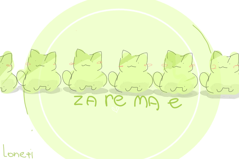 Котятки ми ми ми