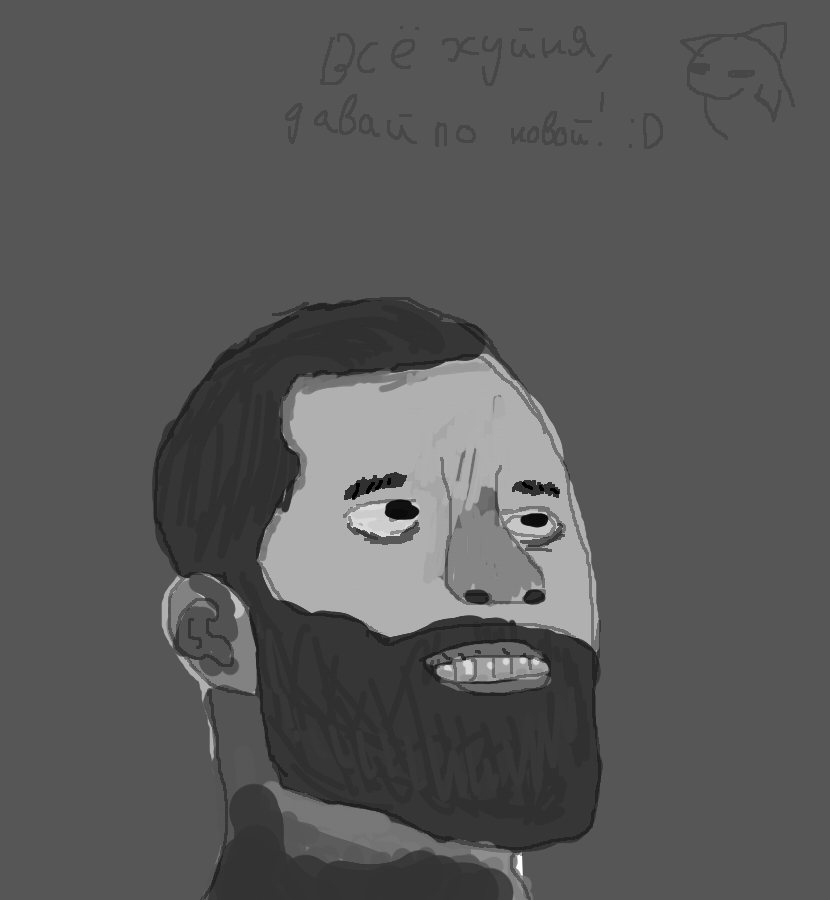 сукааааааааааааааааа<br />
<br />
ВОТ ОНИ ! ЁБАНЫЕ ТРИ ДЕНЬКА ДЛЯ ЭТОЙ РАБОТЫ!..<br />
пока этот контур нормально сделаешь, ПОКА НАХУЙ ИНТЕРНЕТ ВКЛЮЧИШЬ, ПОКА РАЗУКРАСИШЬ...... я устал... мне нужен отдых |:)