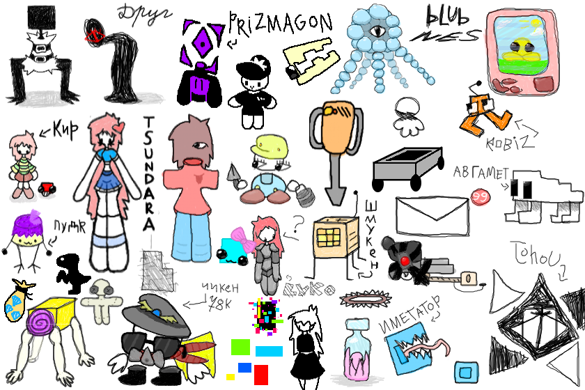 Тут пару моих ориджинал кэректи(OC)