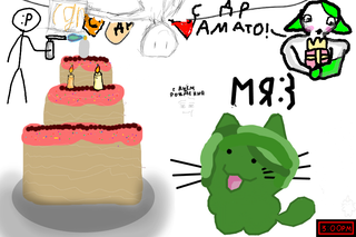 С днём рождения, Амато! Желаю тебе счастья, крепкого здоровья, любви, успехов, удачи и благополучия!