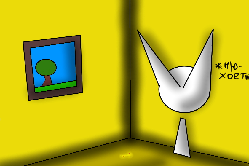 (если что вот эта желто-красная херня сопля) я буду реже приходить ведь я заболела...