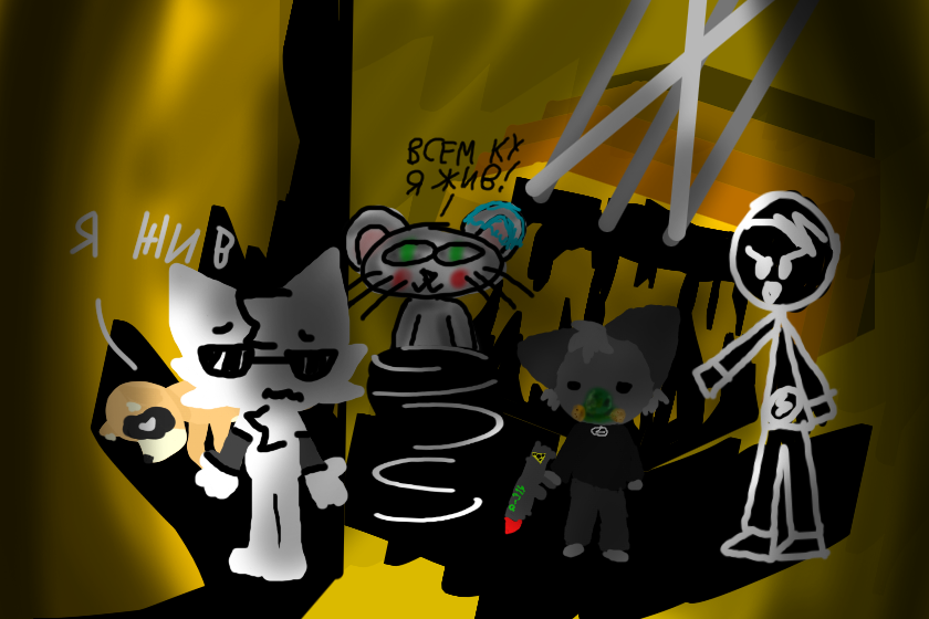 Секреты подземелья часть 23<br />
Лигий снова заразился экспериментом 18634 , но дизель пришел.<br />
Вдруг какие-то чудища пришли убивать Вилли и лимончика, НО, придавила гидравлический пресс, который резко давит все.<br />
Дизель: ну что, Лигий, теперь ты будешь абсолютно здоровым-<br />
Вилли: СТОЙ НЕТ! ТЫ ТАКЖЕ С ЗАРАЖЕННЫМИ ДЕЛАЛ?<br />
Дизель: да, а что?<br />
Вилли: Я ВИДЕЛА КАК ВСЕХ РАЗБОМБИЛИ, А СЛЕДЫ ТВОИ!<br />
Лимончик: я жив…<br />
Вилли обнаружила кристалл и убрала инфекцию с лимончика и лигия.<br />
Лигий: п**дец что произошло?<br />
Дизель: хотел разбом-<br />
Вилли: АГА! Я ТАК И ЗНАЛА-<br />
Лимончик: слушай, может пойдем дальше к выходу ?<br />
Вилли: у меня есть труп Тони и борщевика, я слышала, что большой кристалл воскрешает людей, нужно большой голубой кристалл чтобы возродить одного, но одно но: он один.<br />
Полли: (вне кадра, но здесь) я потащу их!<br />
Вилли: окей!<br />
Полли в итоге начала тащить два трупа, а все остальные помчались<br />
Продолжение следует<br />
// Боже, какая я гениальная без подписки туда людей за кадром пихать слова~