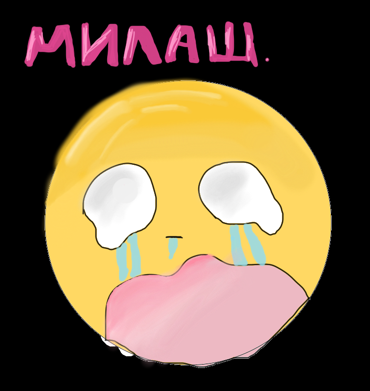 мини арт, !! я хочу сказать если вы увидите рисунки как у меня то это копирует моя сестра мы с ней вместе рисуем и поэтому все одинаково у меня всегда оригинал