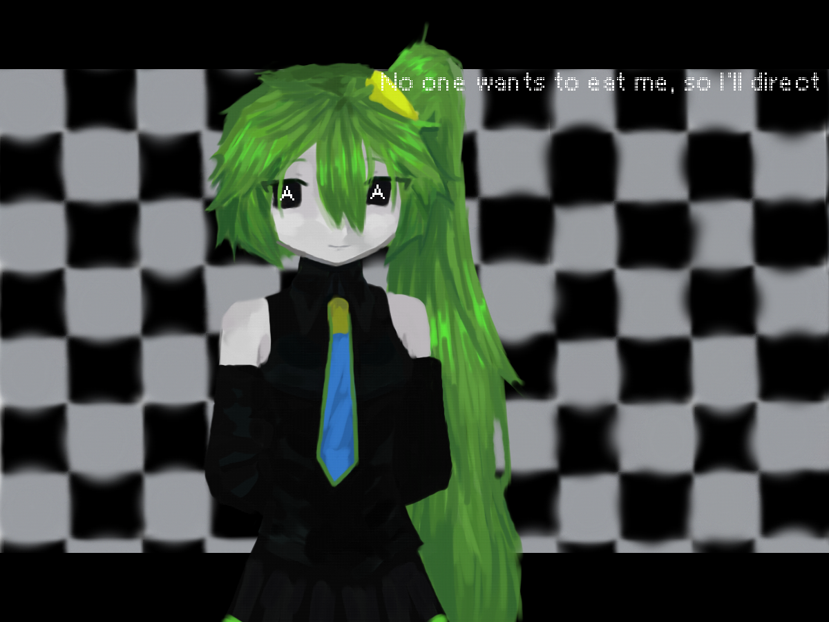 зеленая неру