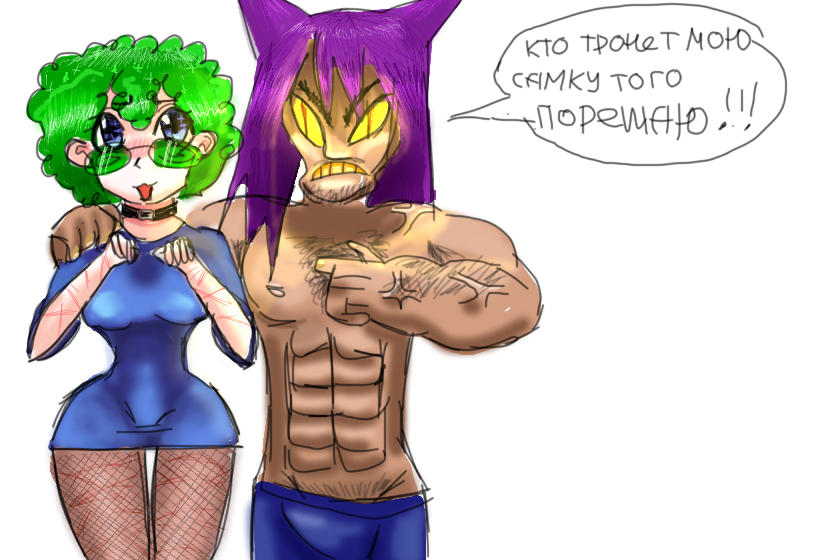 да не простят меня фанаты 13 карт