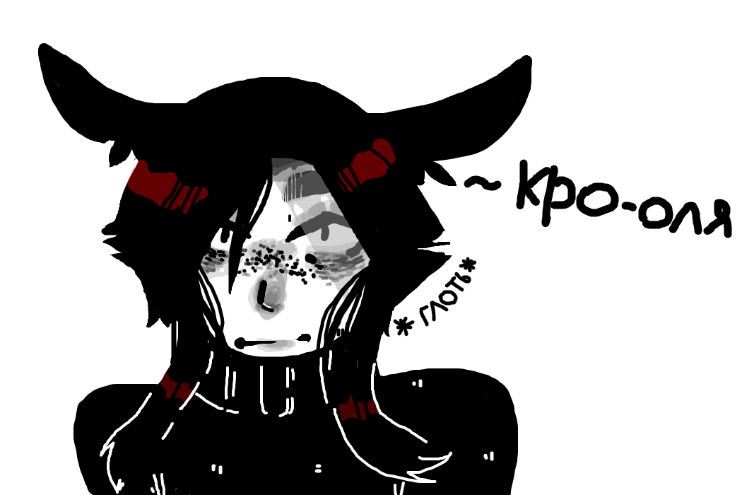 *sound of деградация*(лучше бы я вообще не появлялас)