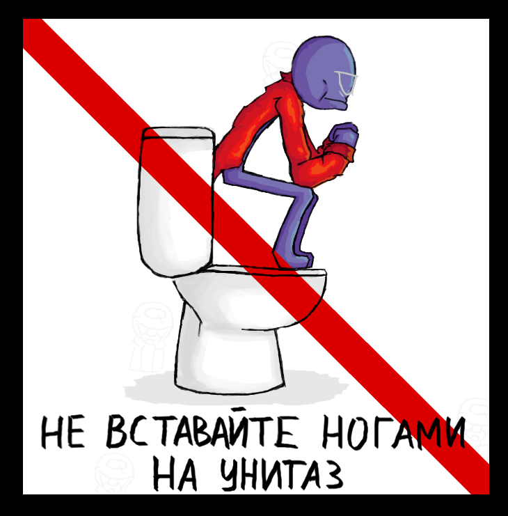 Ну кто так будет делать?Q