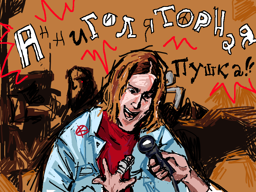 НЕ ДАМ ЗАБЫТЬ ЛЕГЕНДУ; УФИМСКОГО КУРТА КОБЕЙНА; МОЙ ЗЕМЛЯК))) ВСЁ ТАКИ)) <br />
ИТАК, ПО-РУССКИ - АННИГИЛЯТОРНАЯ ПУШКА и я, который нихуя не портретист**