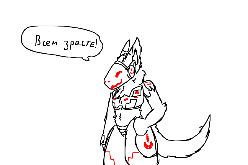 простите за долгое отсутствие.