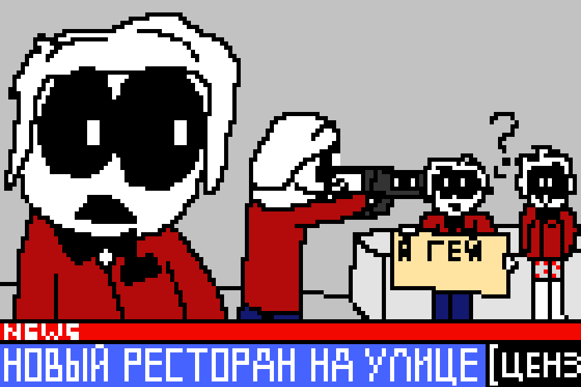 Персонажи, которых я придумал на общем холсте 2-3 дня назад