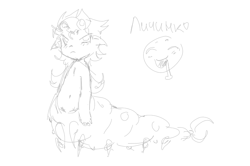 првет и шо што он кривой<br />