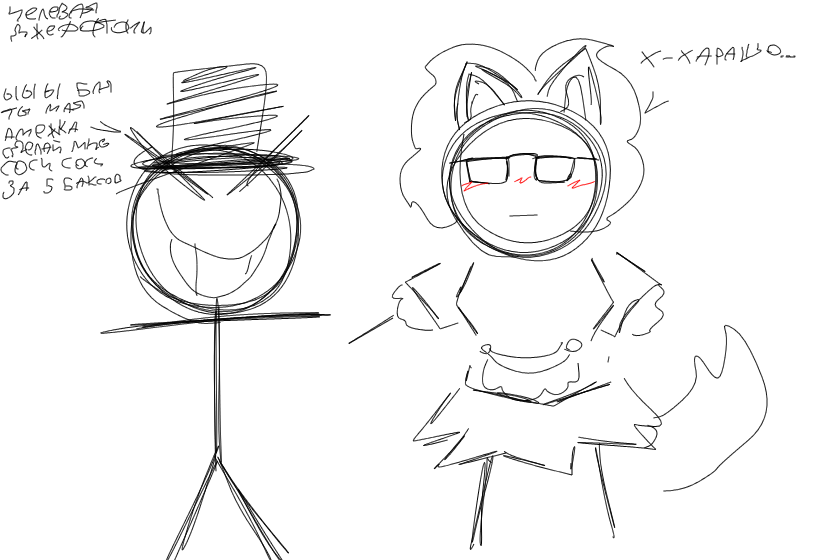 целевая джеффтони джеффтони говно ебанное джеффтони проклято джеффдрочеры прокляты джеффтони говно шип джеффтони кака джеффтони к*к*шк*!!!!