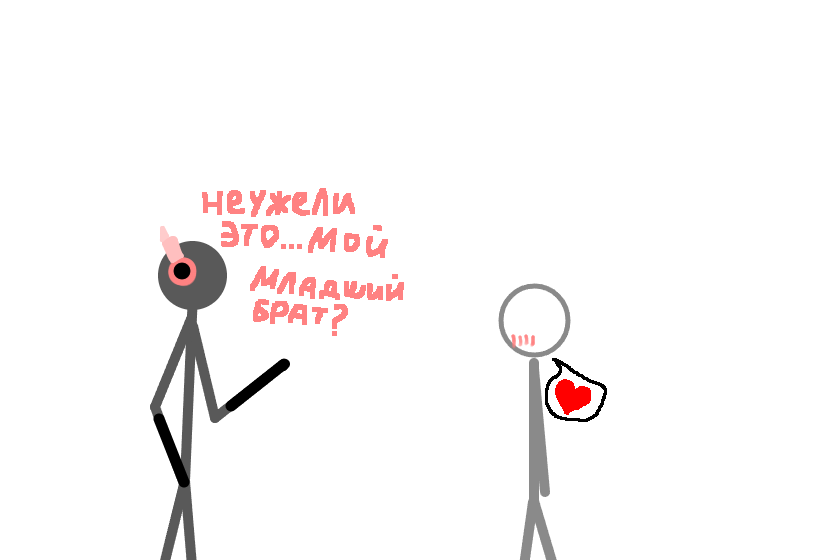 Признаюсь, у меня есть второй заброшенный акк (ник: russian occupier) и чел справа это ОС того акк, его зовут Вектор и ему 18 лет, он внебрачный млад. брат Альтера (точнее он внебрачный сын младшего брата мамы Альтера)<br />
(факт: Вектор был первой версией моего ОСа, то есть Альтера)