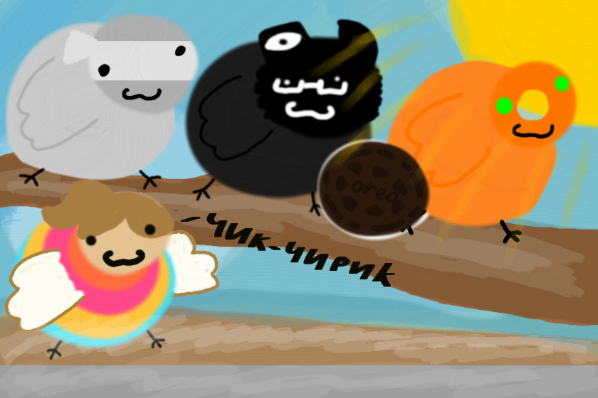 Пухлые воробышки объелись орео, сидят довольные \(^_^)/