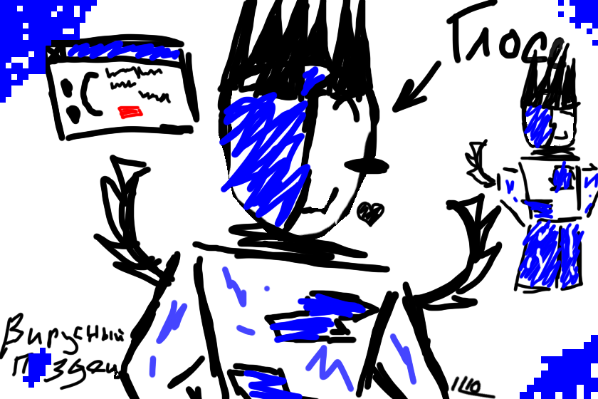 у бро реально нет глаз,,<br />
может потом какой-нибудь фулл нарисовать... Хз.. я наверное как обычно не смогу лол