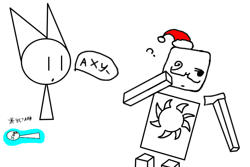 вчера начала рисовать это. В ИТОГЕ Я ТОГДА ЗАДОЛБАЛАСЬ РИСОВАТЬ И ИСПРАВЛЯТЬ СПАВНА. господи...