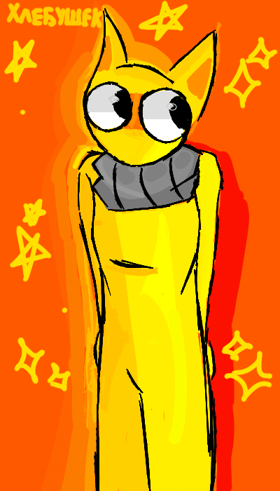 Арт для хлебушка .... ням<br />
<br />
<br />
ПРОСТИТЕ ЗА УПОРОТОСТЬ, У МЯ ИНЕТА НА ПК НЕТУ ЧТОБ НОРМАЛЬНО СДЕЛАТЬ....света нету. Я не умею рисовать на телефоне это карма