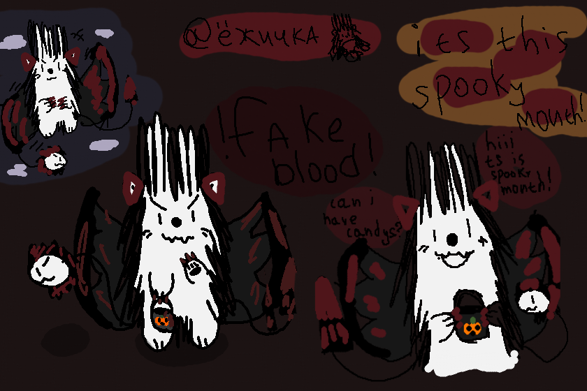 IT'S THIS SPOOKY MONTH! <br />
ЭТО ЖУТКИЙ МЕСЯЦ! <br />
через 30-29 дней будет Хеллоуин (ну у кого то по-разному)!! <br />
ёжичка на Хеллоуин в хеллоуинском костюме <br />
она решила нарядиться в вампира (кстати по лору ёжичка любит пить кровь, и это канон, даже без её образа вампира) <br />
а вы ждете Хеллоуин? я немного да <br />
я вот хотела ещё крылья сделать чёрные большие давно, но из-за домашки и уроков и то что я устаю не могу сделать <br />
очень жаль что нельзя отмечать Хеллоуин в России, но я буду, арестовать будут только если где то на публике будешь отмечать хеллоуин