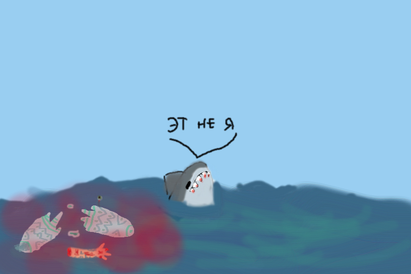 эт реально не он ыыыыы :РРР