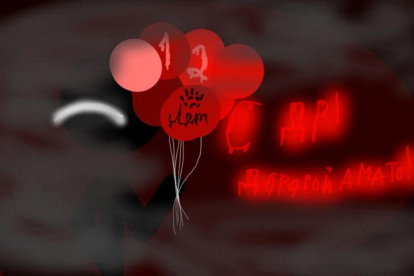 Happy birthday to you... Happy birthday to you...happy birthday to you... happy birthday to you...