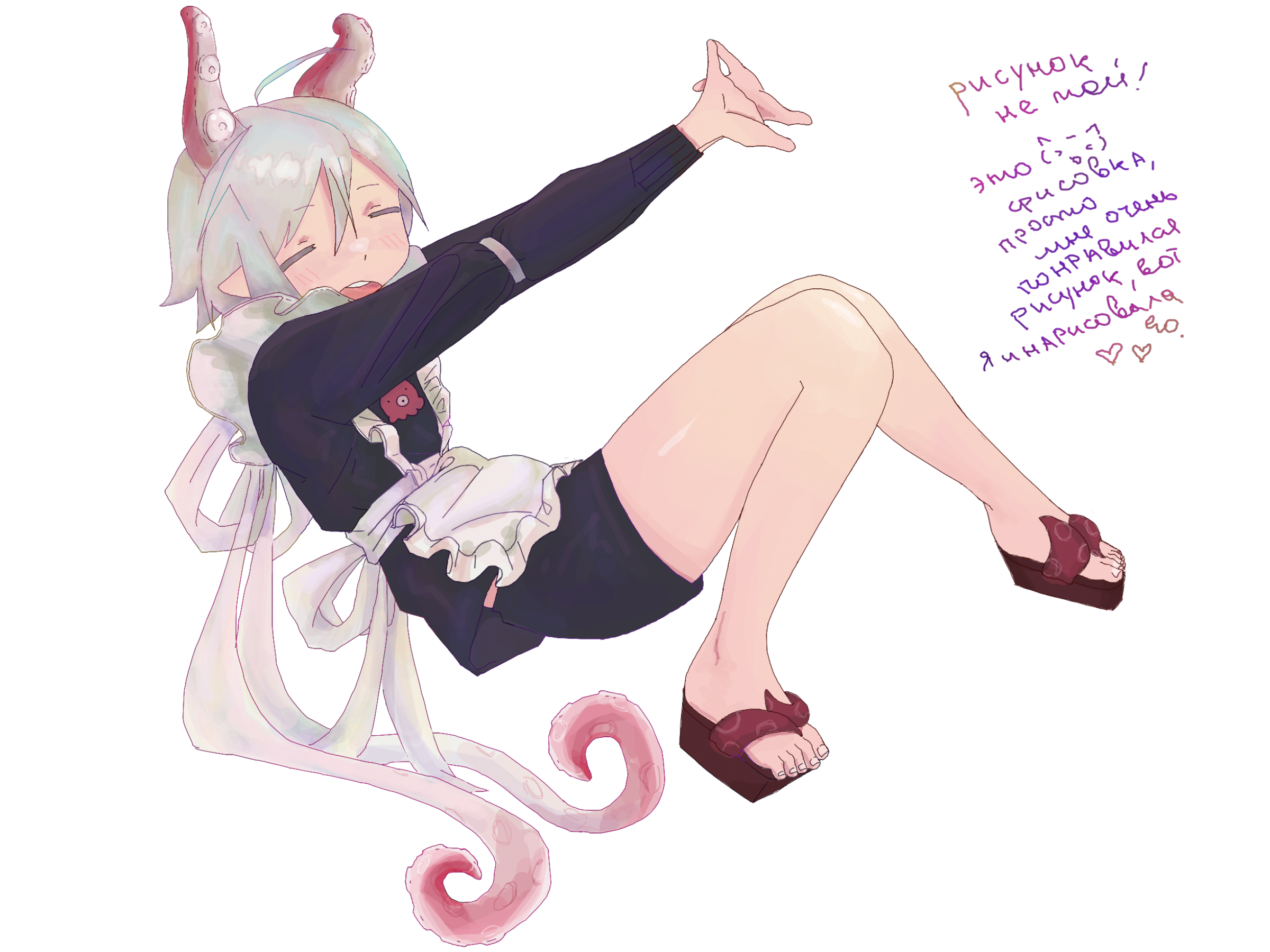 Всем привет ребята! <br />
Как у вас дела?<br />
Как лето проходит? ~ (´▽`ʃ♡ƪ)