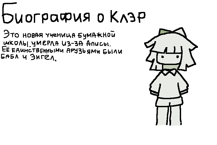 Не знаю кому это будет интересно^^